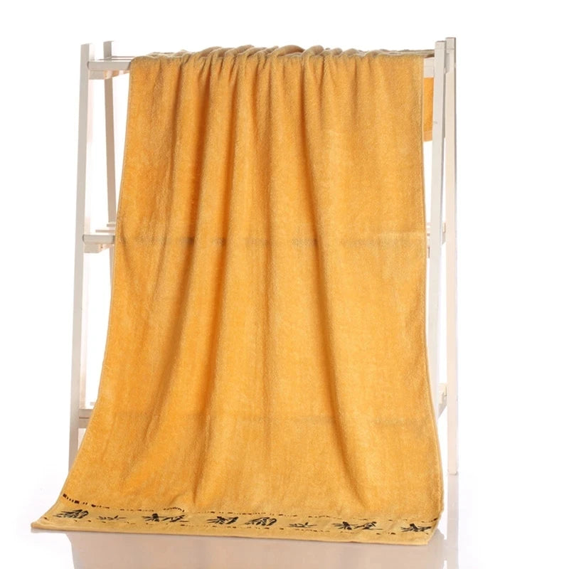 Luxury Bamboo Towel Set