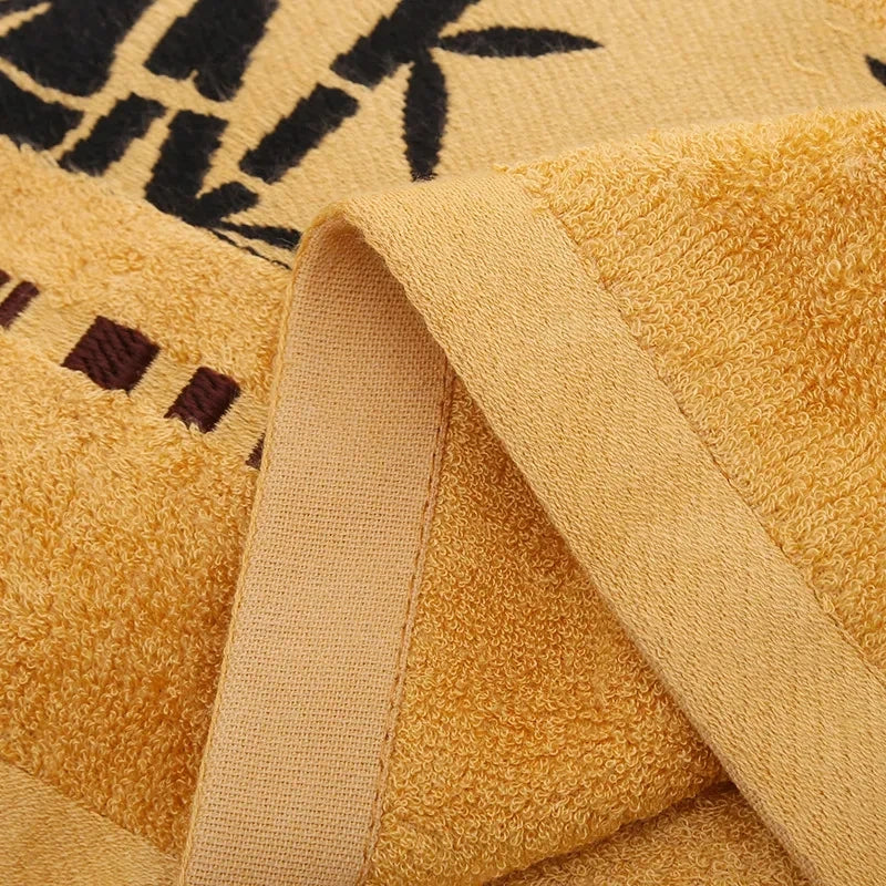 Luxury Bamboo Towel Set